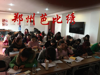 鄭州半永久培訓(xùn)機(jī)構(gòu)推薦與收費(fèi)指南