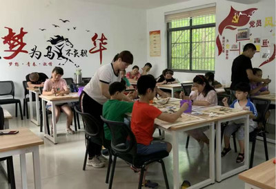 新化社區(qū)暑期書法公益興趣班 教育項(xiàng)目的研究、開發(fā)與社區(qū)文化實(shí)踐