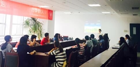 探索留學之路 北京教育文化培訓留學講座火熱報名中